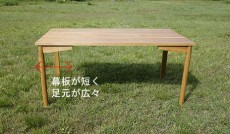 すまうと×天然住宅　テーブル丸脚
