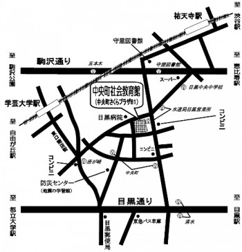 chizu chizu