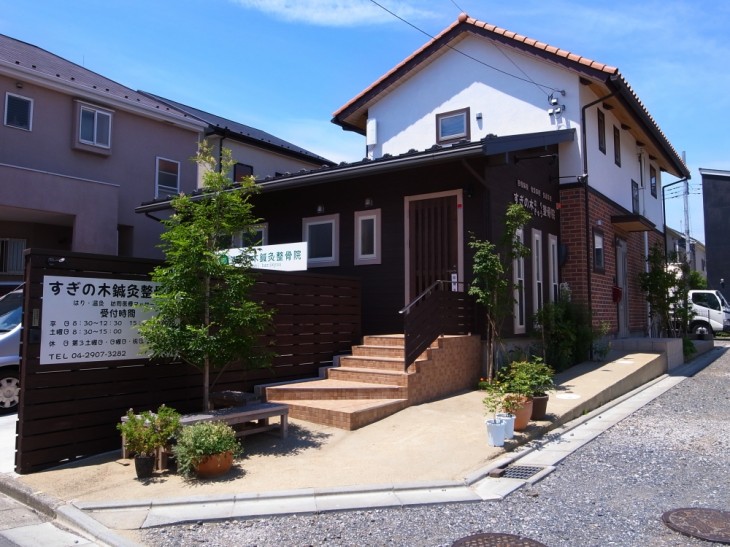 お住まい見学会＠所沢