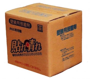 でんぷん糊「貼れ晴れ」 でんぷん糊「貼れ晴れ」