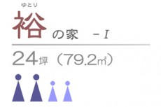 f2301240c6edd2dde15d319a319c5637