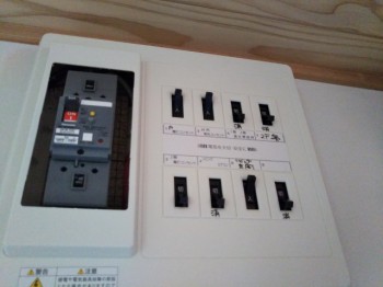 分電盤(ブレーカー) 分電盤(ブレーカー)