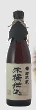 寺田本家 木桶仕込 寺田本家 木桶仕込