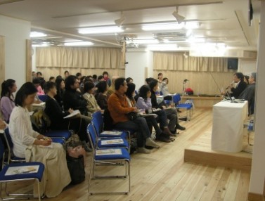 講演 講演