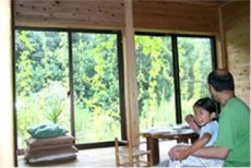 相模原市 K様 相模原市 K様